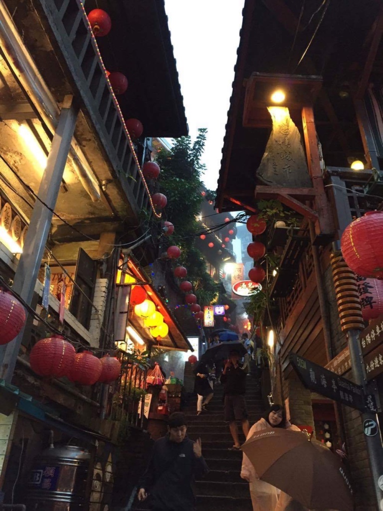 Taipei Juifen